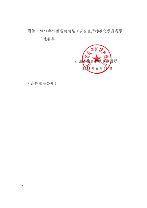 1687918761.jpg 002.jpg
