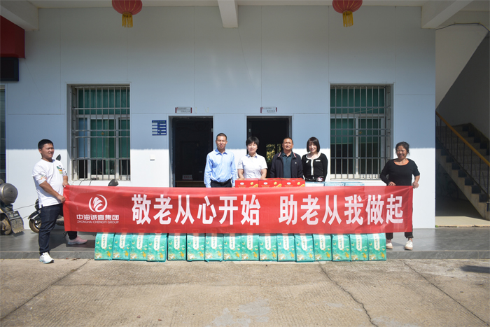 1698287651799311.jpg 未标题-1.jpg